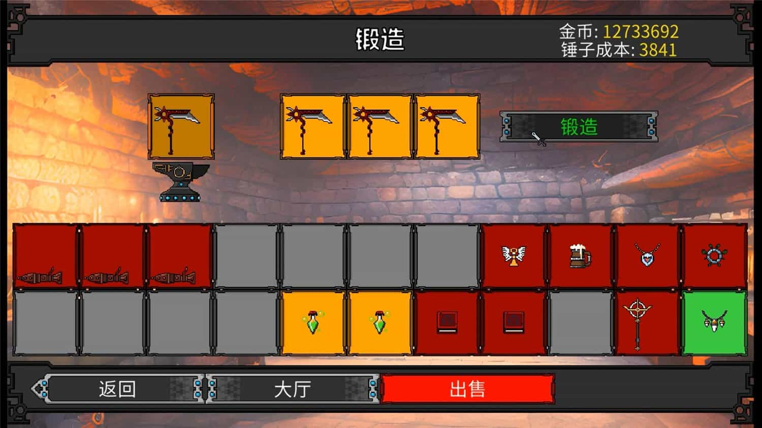 《矮人军团自走棋/Dwarves: Glory, Death and Loot》v1.1.2中文版【ID:10563】插图3-拾艺肆