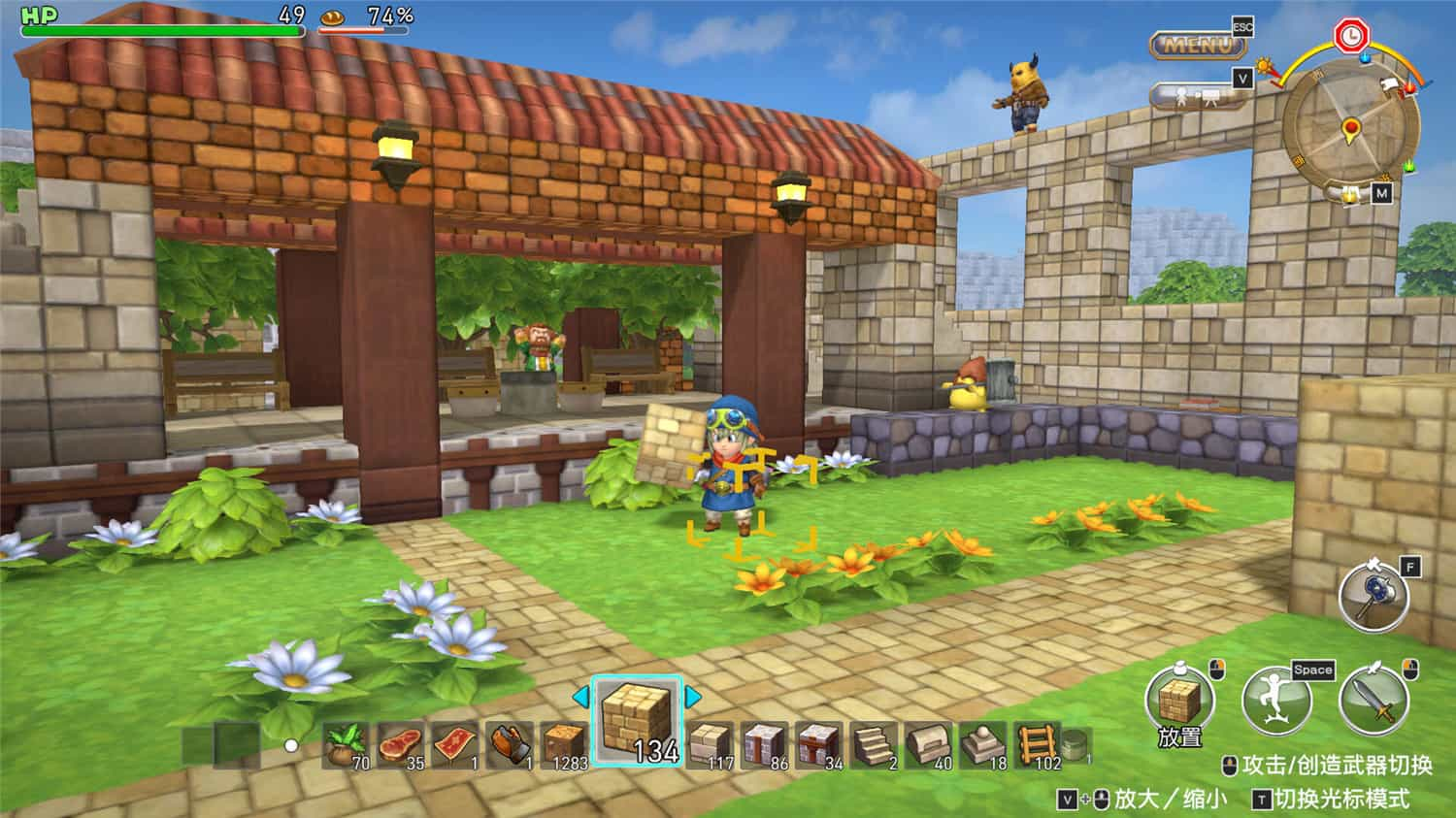 《勇者斗恶龙 创世小玩家 阿雷夫加尔德复兴记/DRAGON QUEST BUILDERS》v1.0.0中文版【ID:10071】插图2-拾艺肆