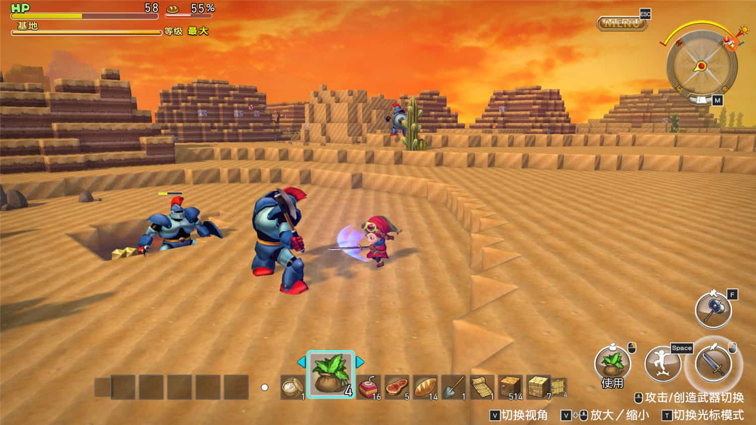 《勇者斗恶龙 创世小玩家 阿雷夫加尔德复兴记/DRAGON QUEST BUILDERS》v1.0.0中文版【ID:10071】插图3-拾艺肆