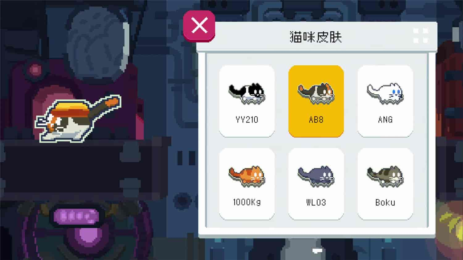 《CATO 黄油猫/CATO: Buttered Cat》v1.0.462中文版【ID:14739】插图3-拾艺肆