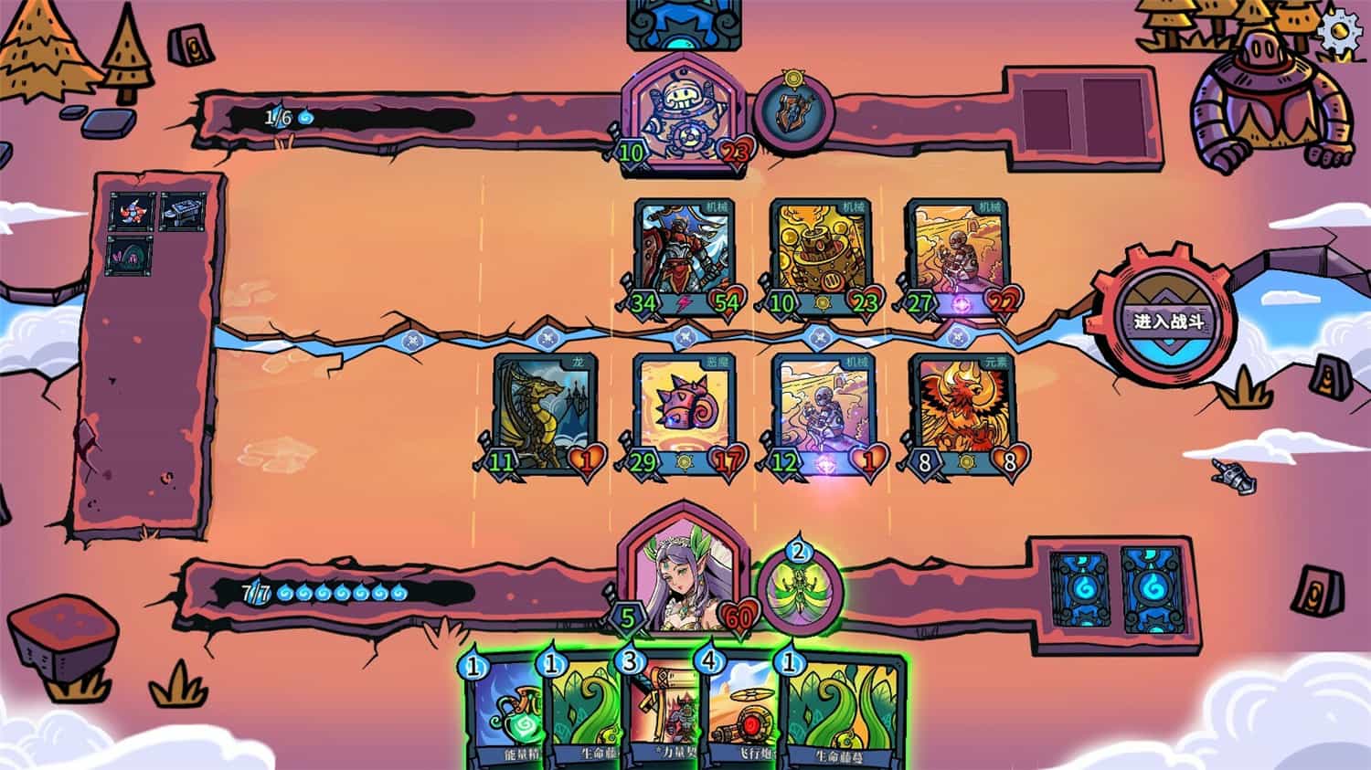 《虚妄轮回/Looper Tactics》v1.1.0中文版插图4-拾艺肆