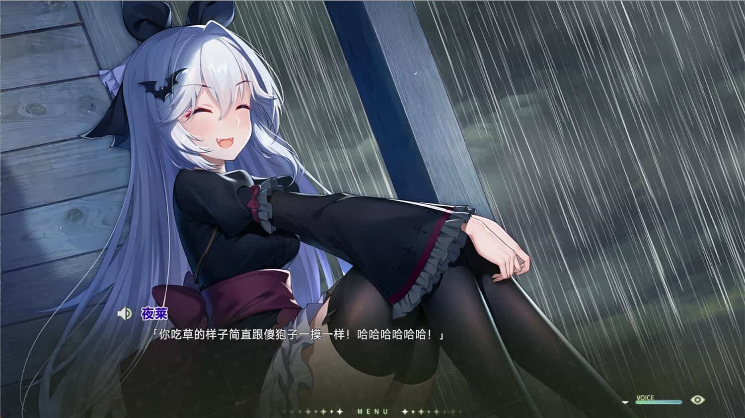 《吸血鬼的旋律2/Vampires Melody 2》v1.0.0中文版插图2-拾艺肆