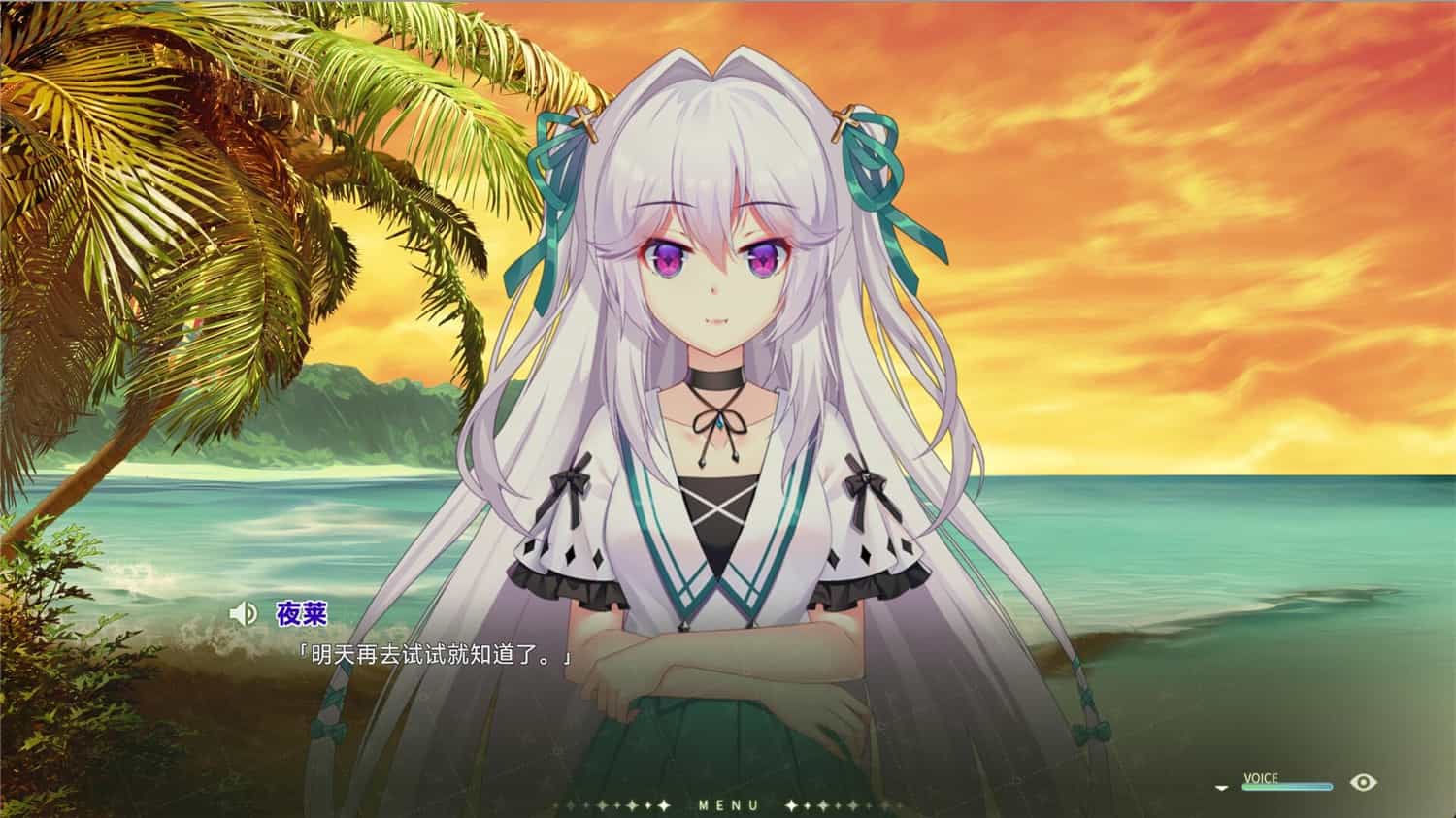 《吸血鬼的旋律2/Vampires Melody 2》v1.0.0中文版插图3-拾艺肆