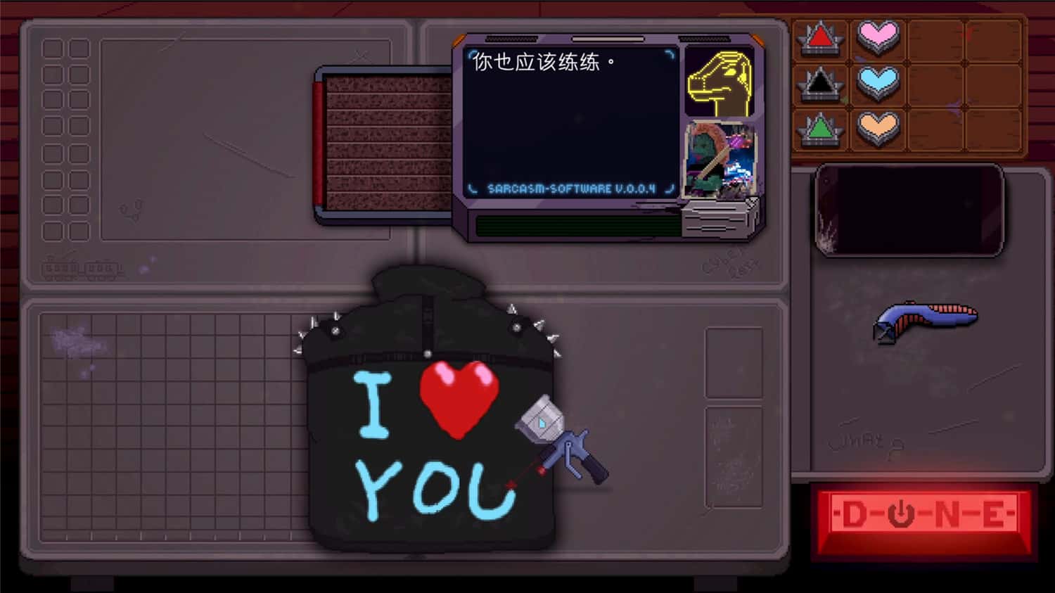 《恐龙朋克/Dynopunk》v1.03中文版插图-拾艺肆