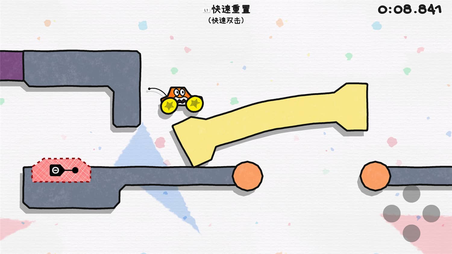 《果冻车世界/JellyCar Worlds》v1.50中文版插图3-S14资源网