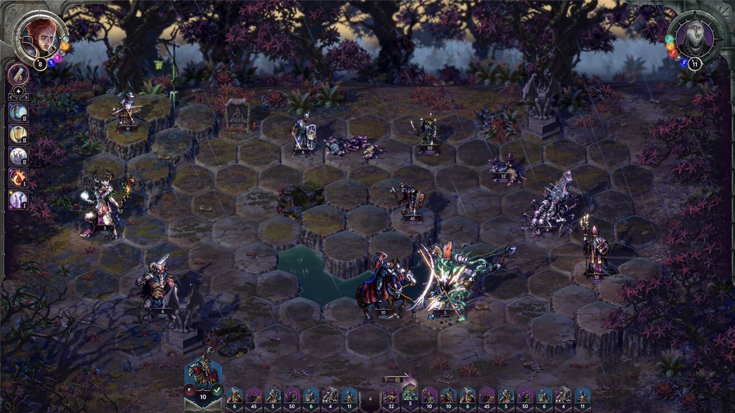 《征服之歌/Songs of Conquest》v0.88.0中文版插图-拾艺肆