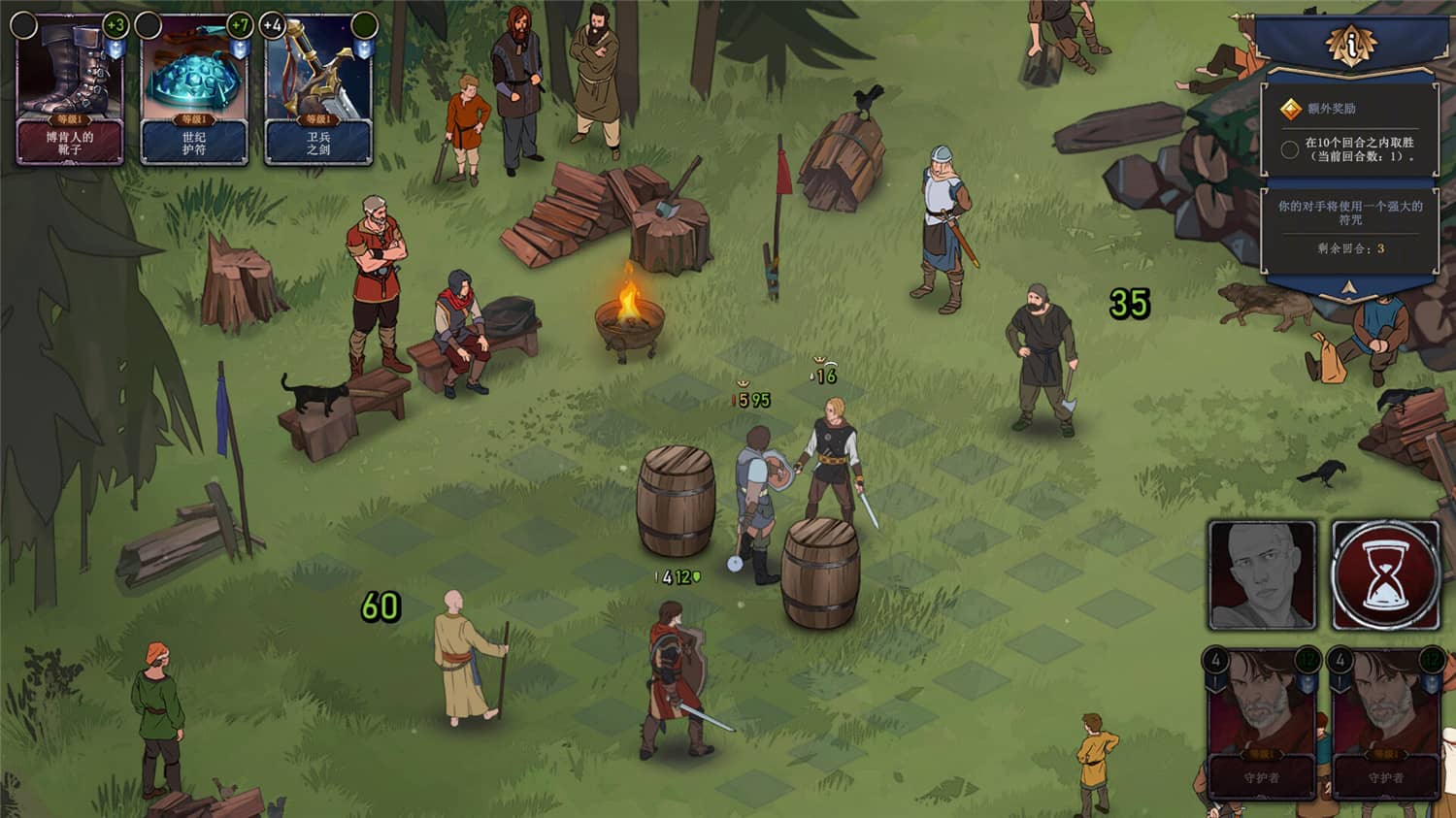 《诸神灰烬：抉择/Ash of Gods: The Way》v1.10.6中文版插图1-拾艺肆