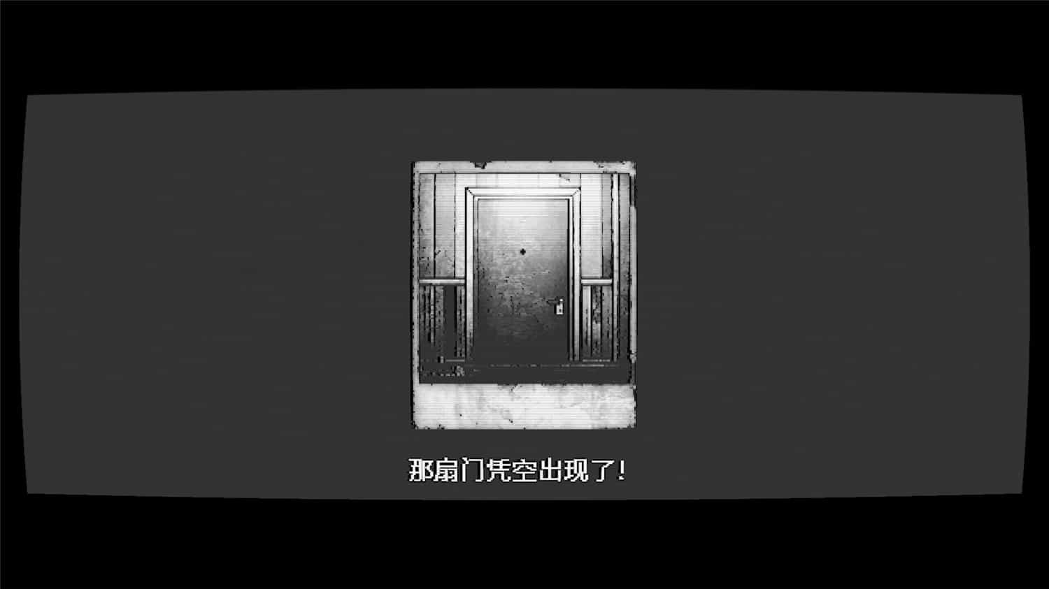 《梦中影/Afterdream》v0.1中文版插图1-S14资源网