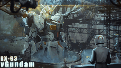 RX-93 牛高达 动态壁纸-拾艺肆