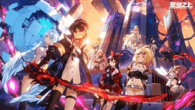 黑潮之上 动态壁纸-拾艺肆