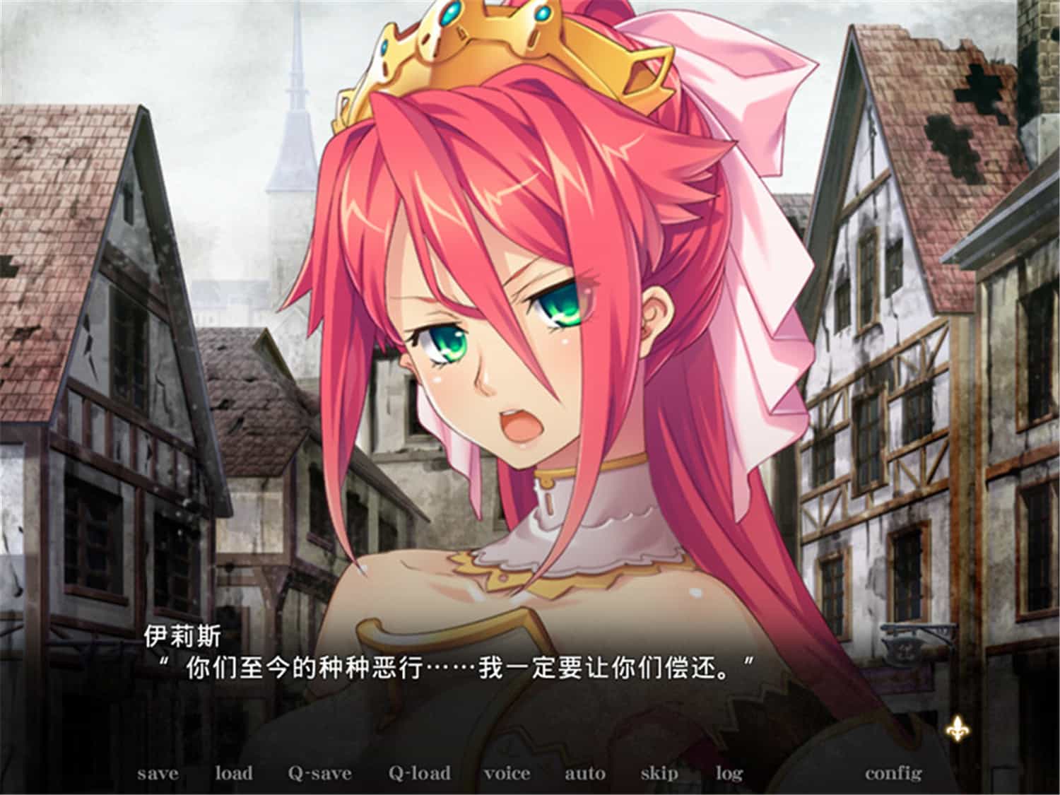 《黑兽2‧改/Kuroinu 2 Redux》Build.12627227中文版插图2-拾艺肆