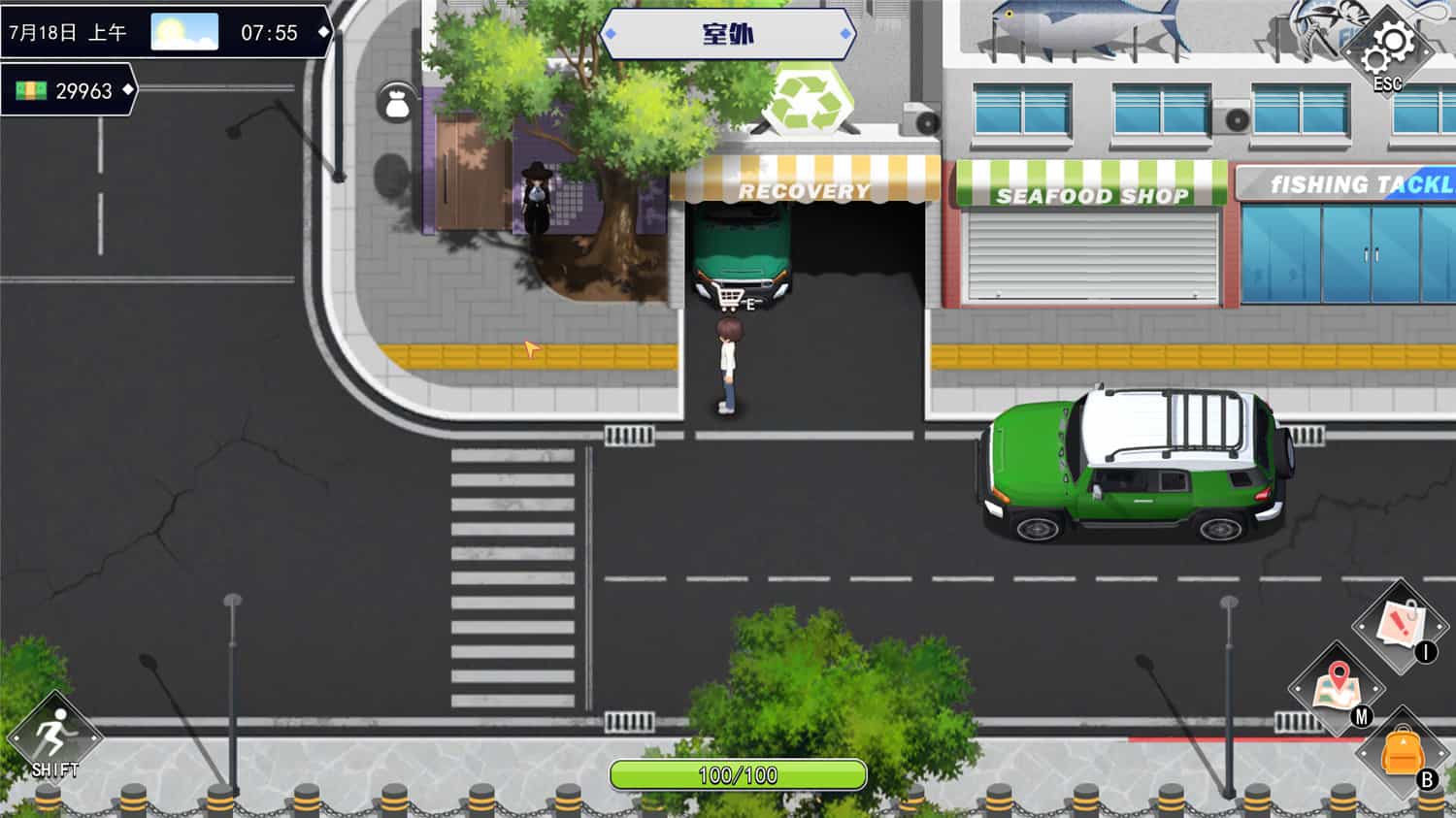 《职场幻想/Workplace Fantasy》v1.1.01中文版插图2-拾艺肆