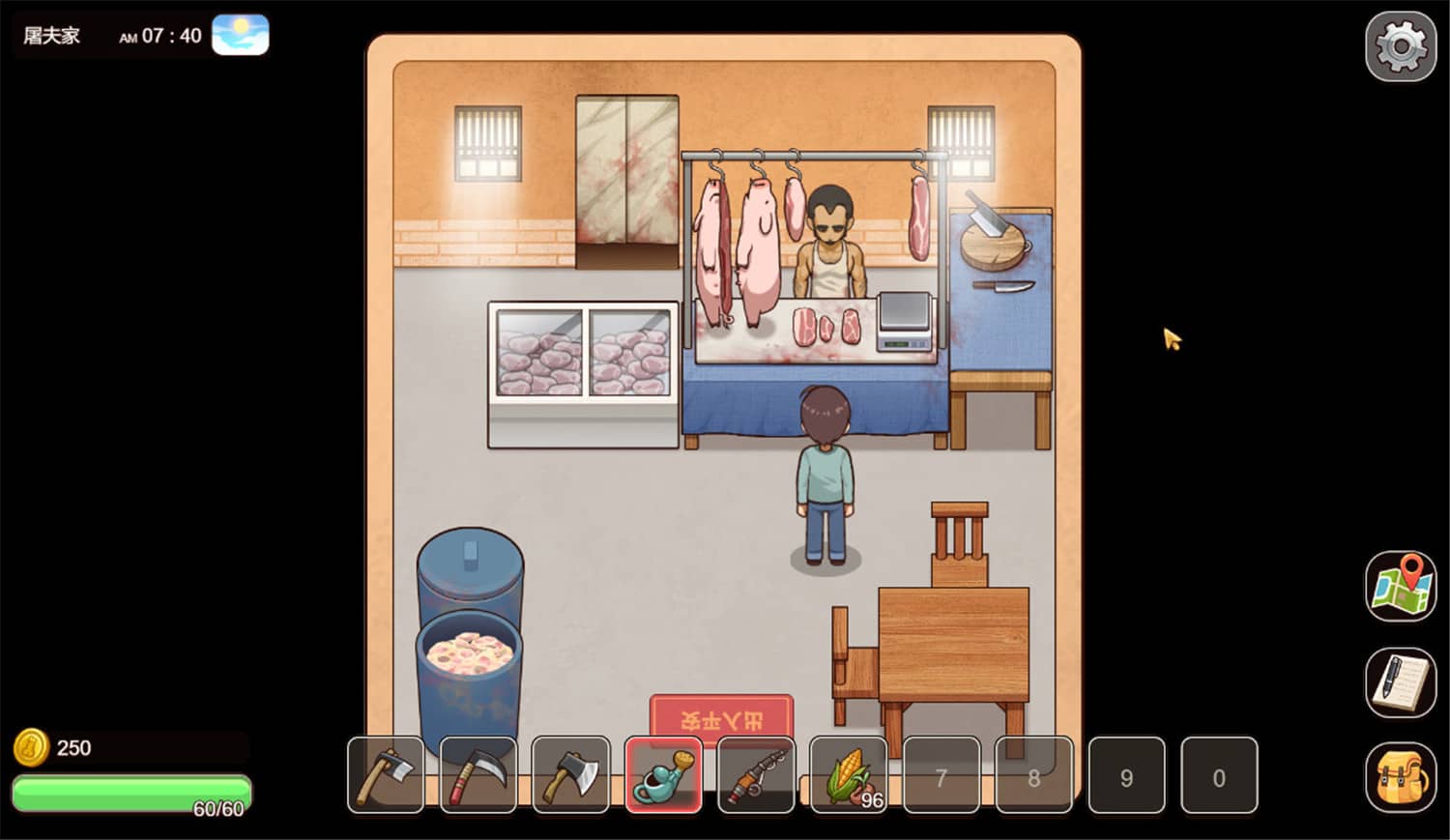 《乡村狂想曲/VillageRhapsody》Build.11445896中文版插图2-拾艺肆