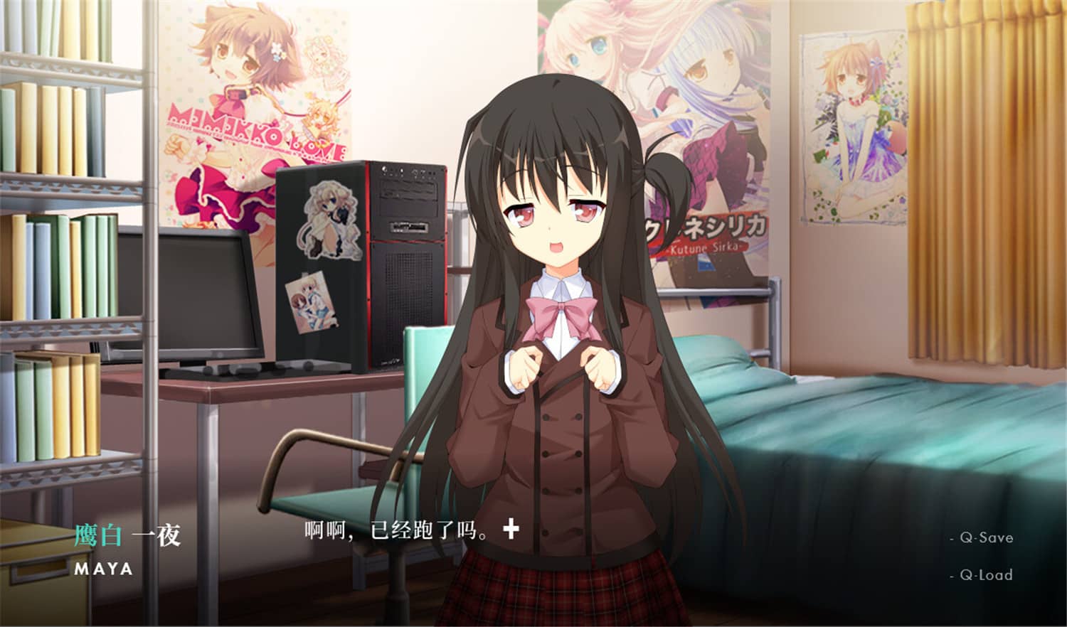 《人间无常/NOeSIS Ⅱ》Build.10661901中文版插图4-拾艺肆