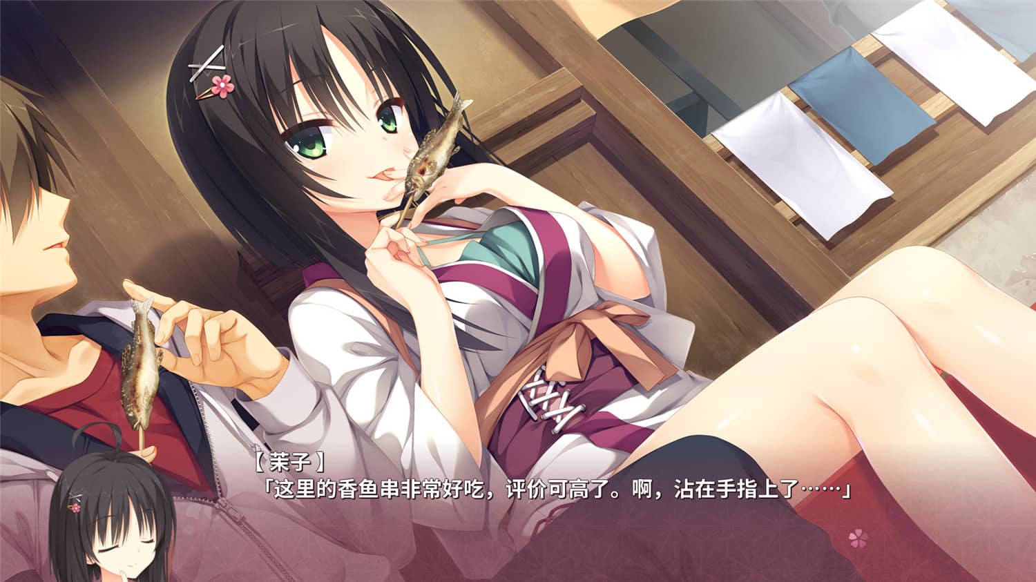 《千恋＊万花/Senren Banka》中文版插图5-拾艺肆