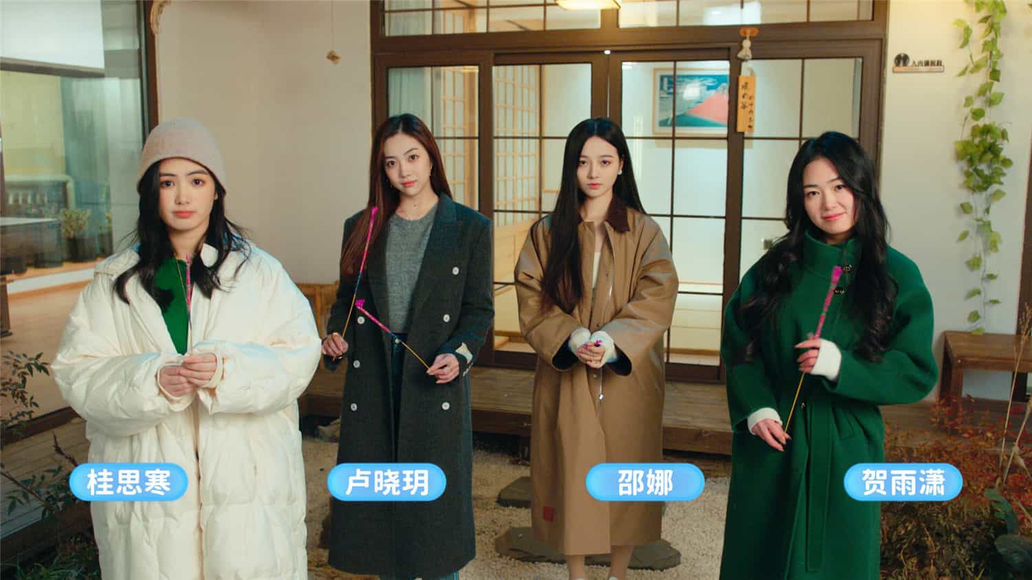 《都要！小孩子才做选择！/MY DESTINY GIRLS》v1.0.0中文版插图1-拾艺肆