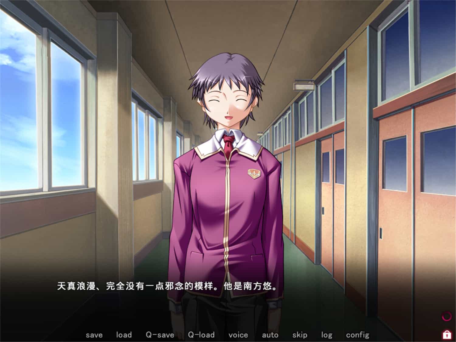 《圣女仆学园/Holy Maid Academy》Build.12716153中文版插图2-拾艺肆