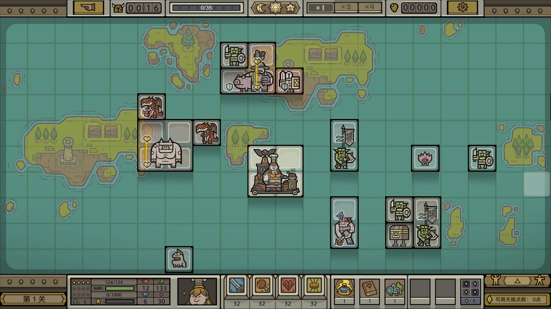 《军团/LEGIONCRAFT》v1.0.8中文版插图5-拾艺肆