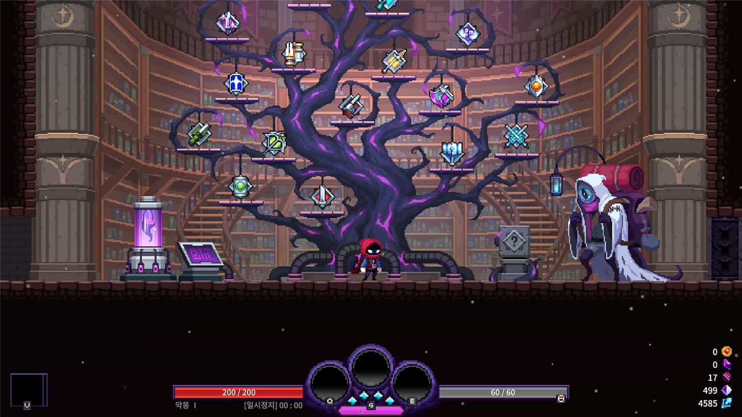 《恶梦：疯子/Nightmare: The Lunatic》Build.14016520中文版插图1-拾艺肆