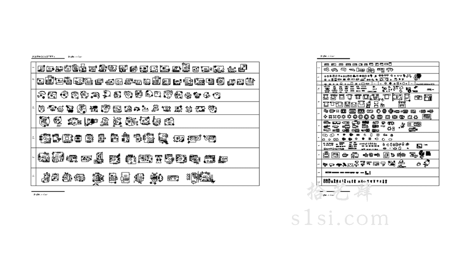 网红家具图库-拾艺肆