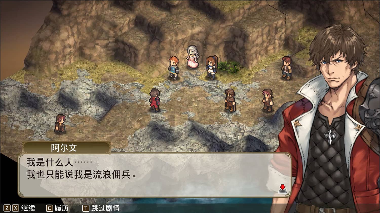 《佣兵重生：回忆山猫/Mercenaries Rebirth: Call of the Wild Lynx》v1.0.0中文版插图-拾艺肆