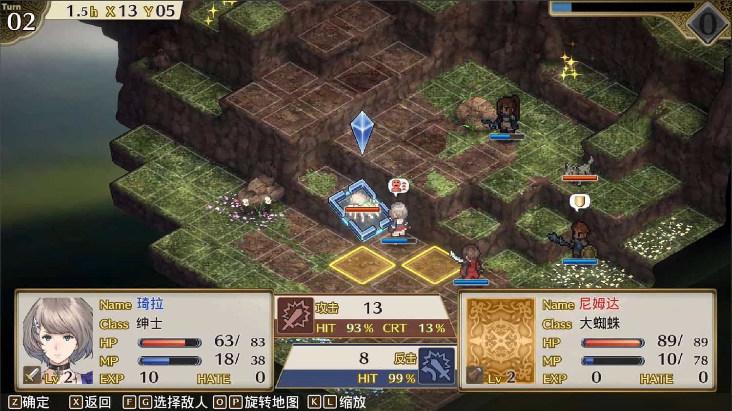 《佣兵重生：回忆山猫/Mercenaries Rebirth: Call of the Wild Lynx》v1.0.0中文版插图3-拾艺肆