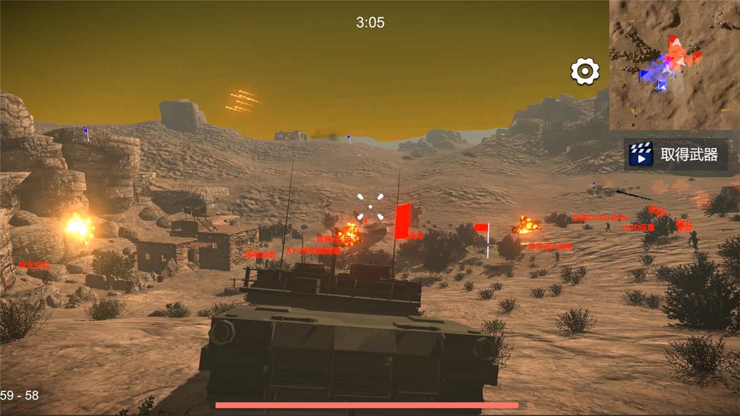 《少女战地/Bishojo Battlefield》v128.153中文版插图2-拾艺肆