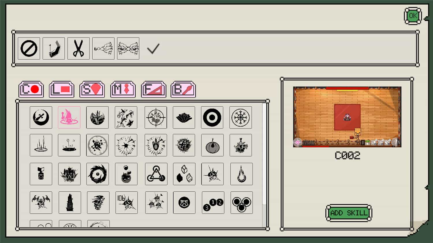 《BOSS研习社/BossCrafter》v1.0.0中文版插图-拾艺肆