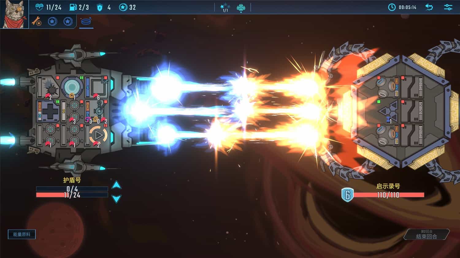 《孤星猎人/LONESTAR》插图1-拾艺肆