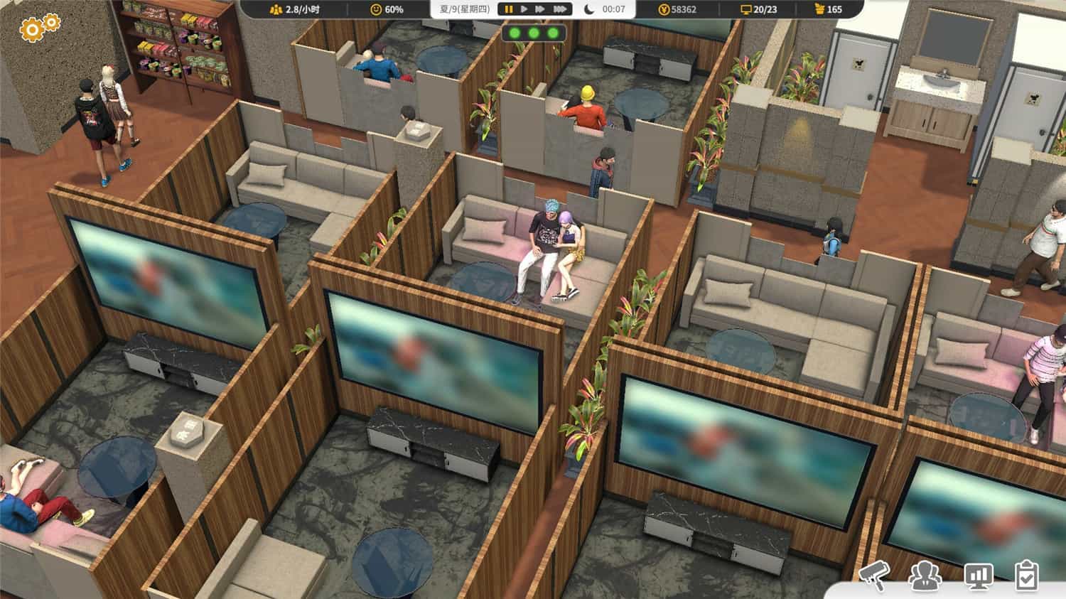 《网吧进化论/Internet Cafe Evolution》v1.3.7中文版插图2-拾艺肆