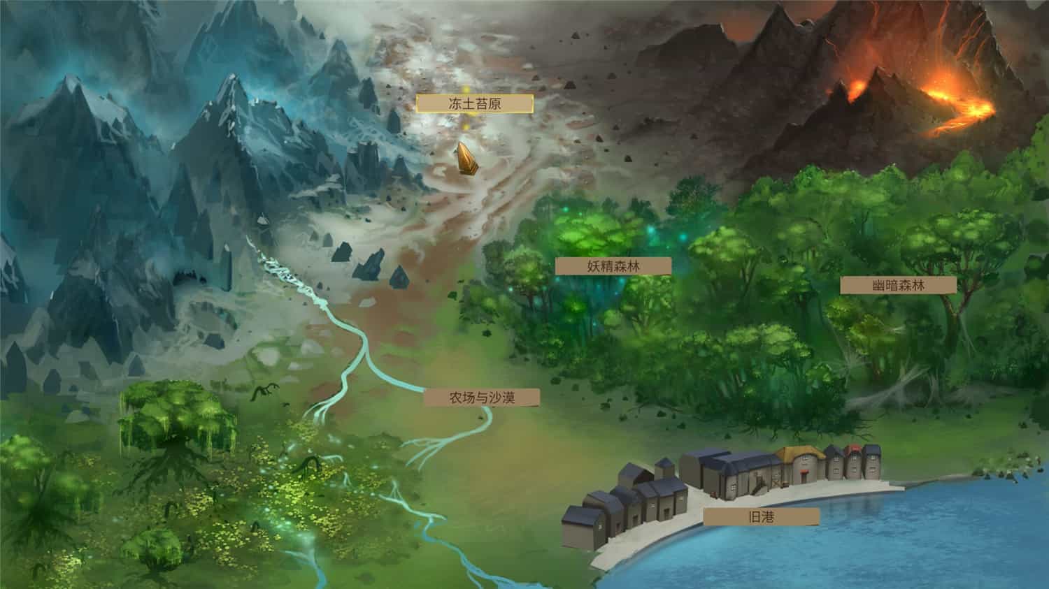 《魔药奇谭/Potions: A Curious Tale》v1.0.3.2中文版插图1-拾艺肆