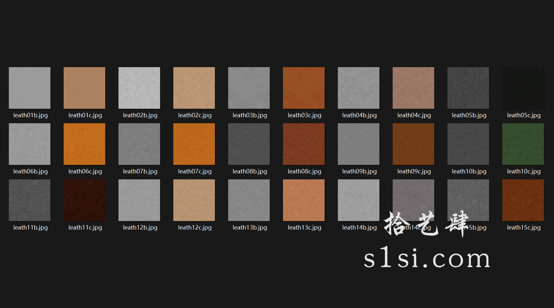 皮革 皮子 贴图 材质 纹理-拾艺肆