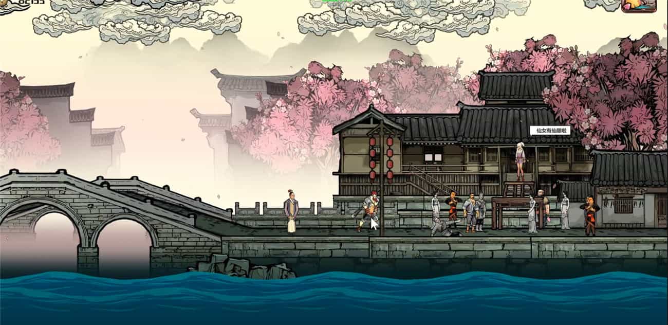 《西游-琉璃盏/Glass Cup Journey to the West》v1.0.0中文版插图-拾艺肆