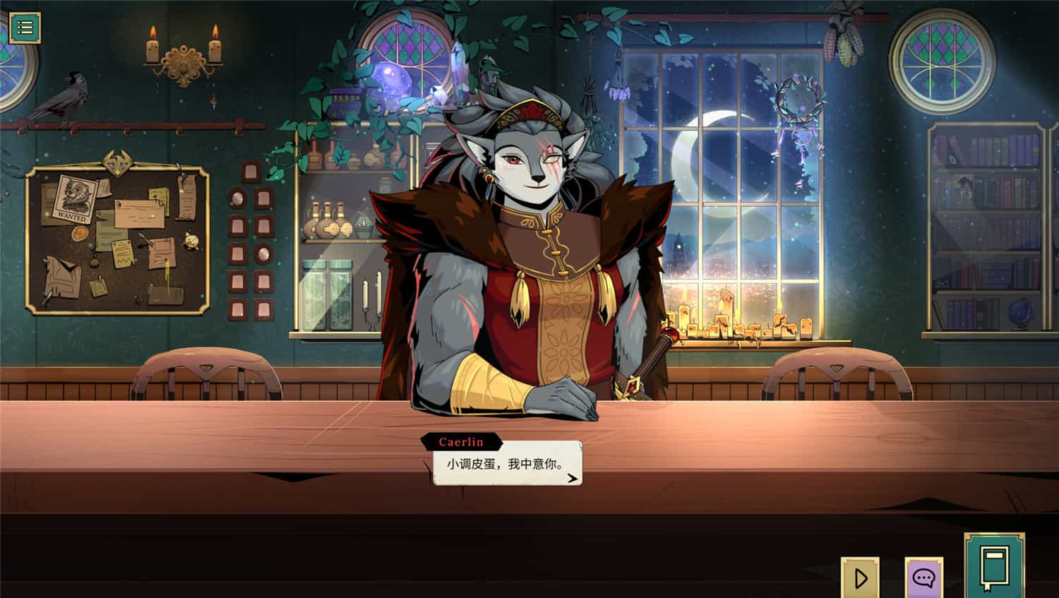 《魔饮心语/Tavern Talk》v1.0.0中文版【ID:14505】插图1-拾艺肆