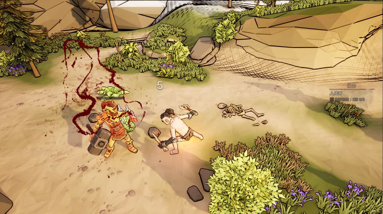 《勇者任务/Savior Quest》v1.0.0中文版插图1-拾艺肆