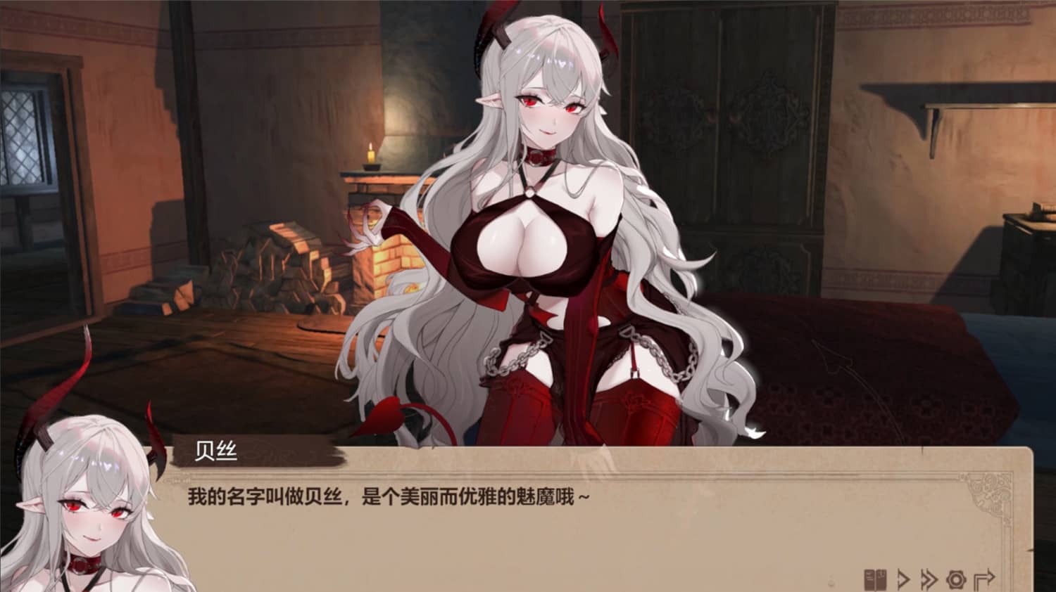 《抵抗魅魔-被魔纹侵蚀的女骑士的末路/Resist the succubus—The end of the female Knight》Build.15180389中文版【ID:14552】插图2-拾艺肆