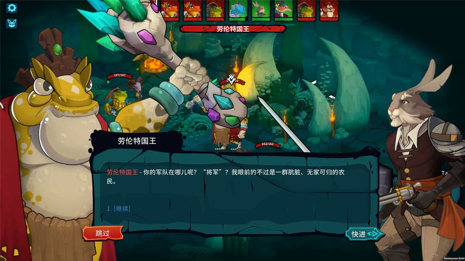 《荒野战纪/Untamed Tactics》v1.0103中文版【ID:10471】插图4-拾艺肆