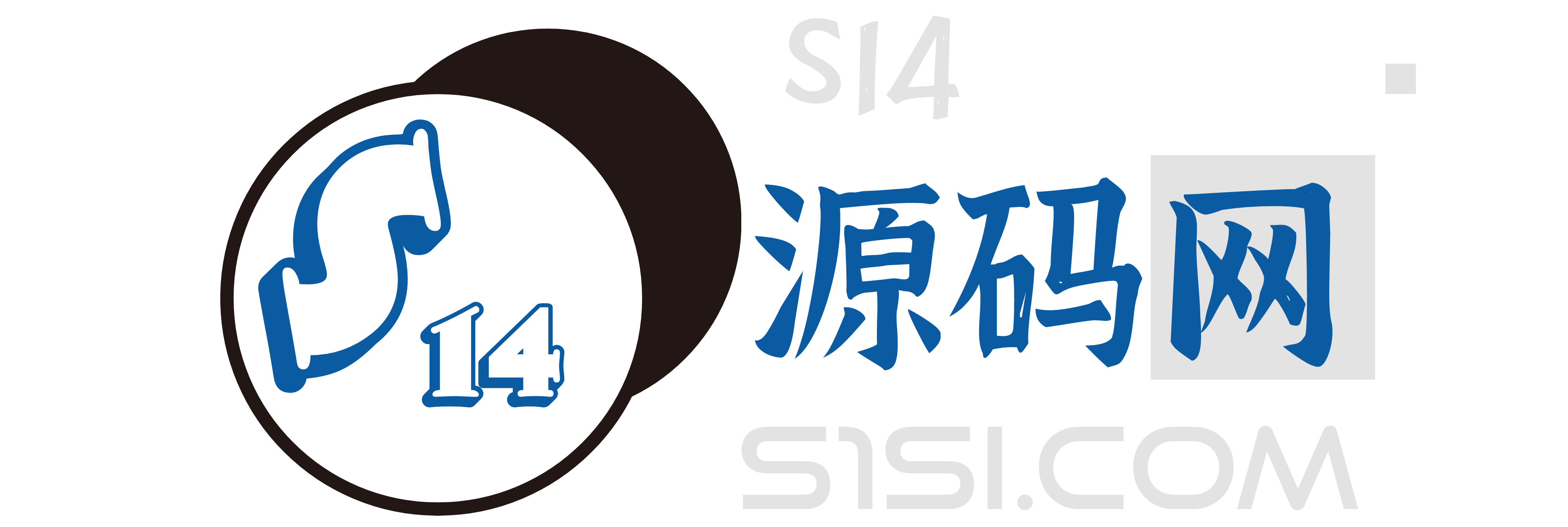 S14资源网-免费源码资源，优质设计素材，实用软件分享网