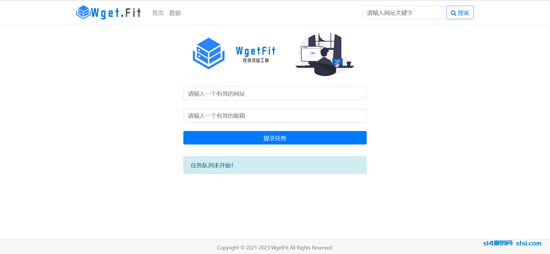 WgetFit在线仿站_扒站工具源码-拾艺肆