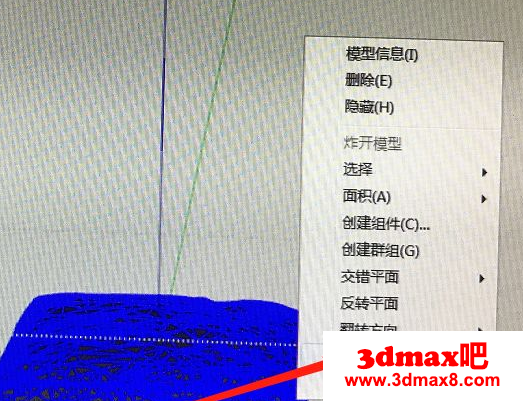 草图大师的模型上出现有好多的黑腰线如何回事啊？【ID:7465】插图1-拾艺肆