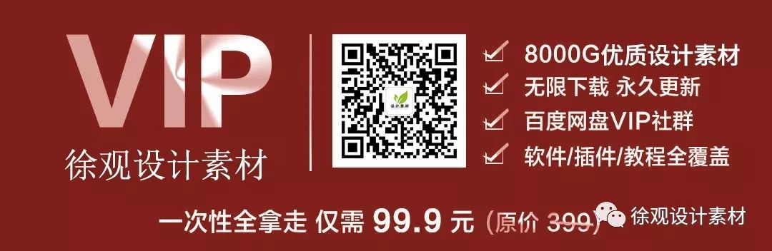 su建筑素材模型库免费下载-新农村渔家乐酒店房间屋子室外家装素材【ID:7469】插图1-拾艺肆