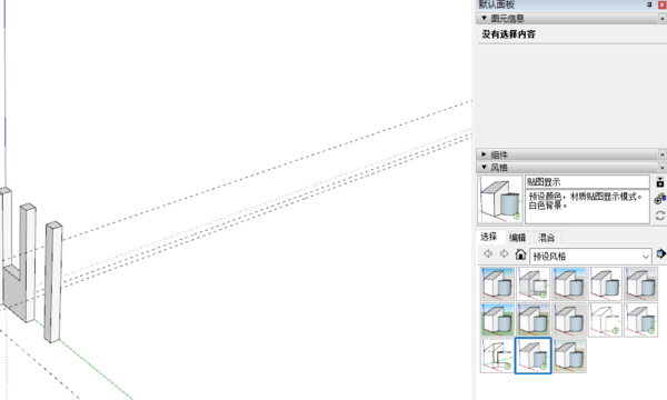 怎么样在草图大师材质库添加材质【ID:7551】插图1-拾艺肆