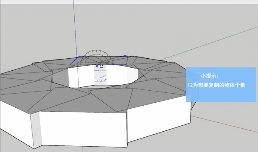 sketchup进行环型旋转复制模型的方式与步骤【ID:7587】插图3-拾艺肆