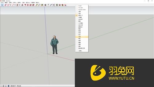 Sketchup怎样用沙盒工具网格创建地形图？【ID:7653】插图-拾艺肆