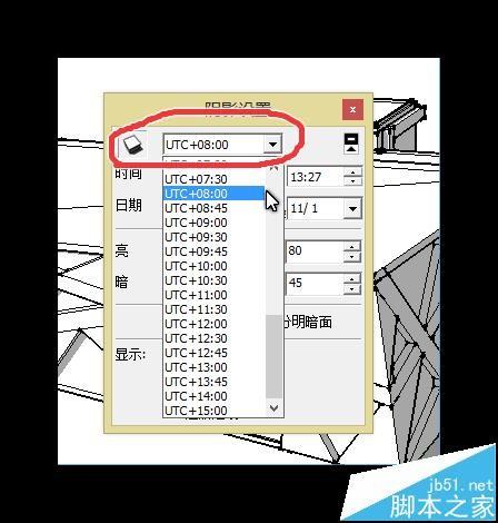 SketchUp草图大师如何给物体添加阴影?插图8-拾艺肆