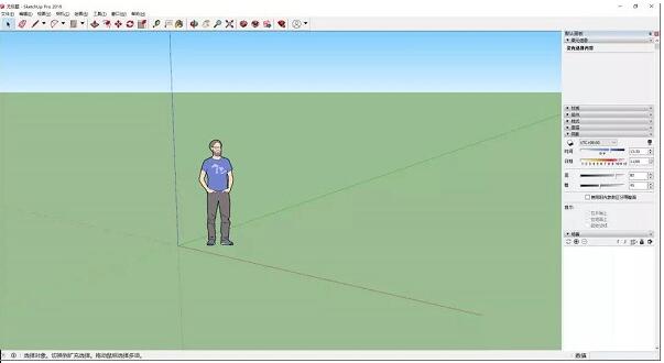 三维绘图建模软件Sketchup2019怎么安装激活草图大师Sketchup2【ID:7678】插图15-拾艺肆