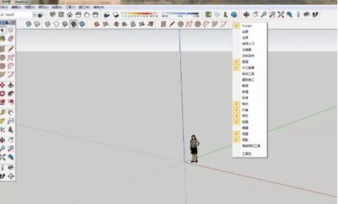 三维绘图建模软件Sketchup2019怎么安装激活草图大师Sketchup2【ID:7678】插图16-拾艺肆