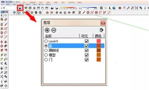 三维绘图建模软件Sketchup2019怎么安装激活草图大师Sketchup2【ID:7678】插图20-拾艺肆