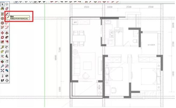 三维绘图建模软件Sketchup2019怎么安装激活草图大师Sketchup2【ID:7678】插图21-拾艺肆