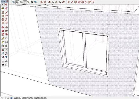 三维绘图建模软件Sketchup2019怎么安装激活草图大师Sketchup2【ID:7678】插图27-拾艺肆